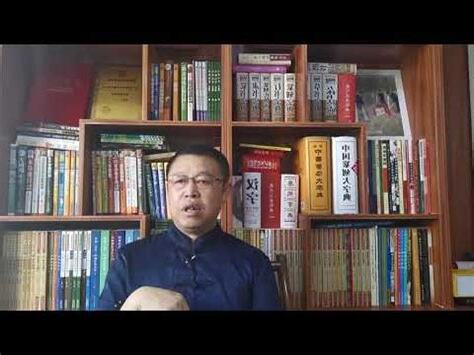 人格 總格 怎麼算